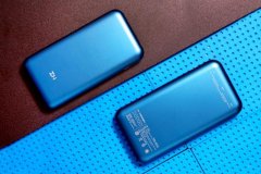 紫米又推新品，不仅支持手机笔记本充电，还能实现USB扩展