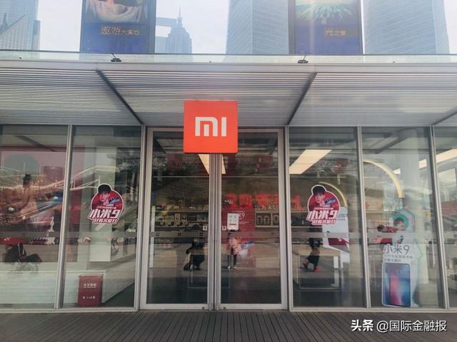 小米裁员风波背后的新零售压力