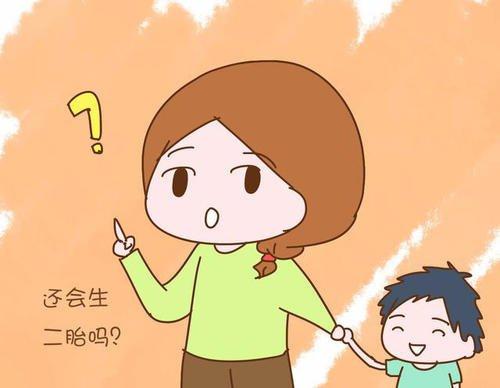 用不了10年，"二胎"和"独生"家庭差距会非常明显，很“戳心”