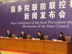 农民怎样才能变身“带货主播”？商务部、全国供销总社支招