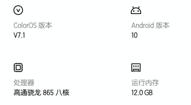 使用OPPO顶级旗舰到底是什么感觉？FindX2 Pro一周体验报告