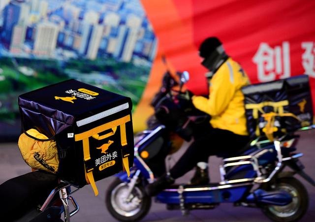 美团市值跻身互联网前三，但想改变BAT格局仍需埋头苦干