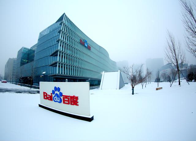 美团市值跻身互联网前三，但想改变BAT格局仍需埋头苦干