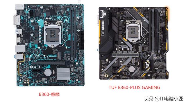 电商主机都用啥？缩水主板能用吗？电脑小匠浅谈缩水主板