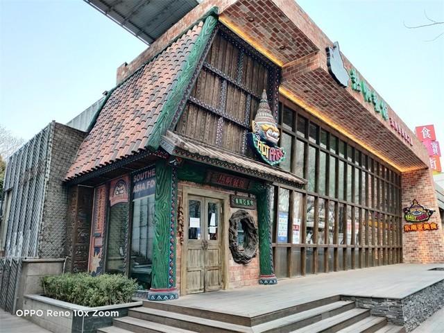 OPPO Find X2评测 120Hz下的性能霸主