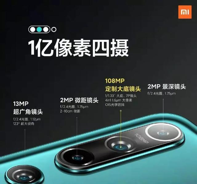 华为P40Pro相机太强大，卢伟冰承认要学习，OPPO自叹不如