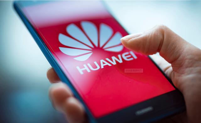 这帮手来的太及时了，不慌不忙，给华为吃了一个定心丸！