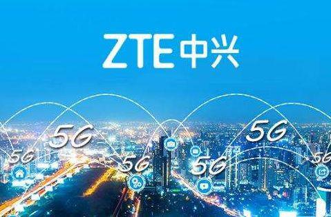 被制裁一年后，中兴凭借5G营收重回900亿