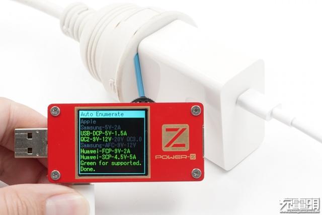 10V3A SCP？华为第二代65W PD充电器开箱评测