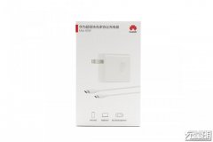 10V3A SCP？华为第二代65W PD充电器开箱评测