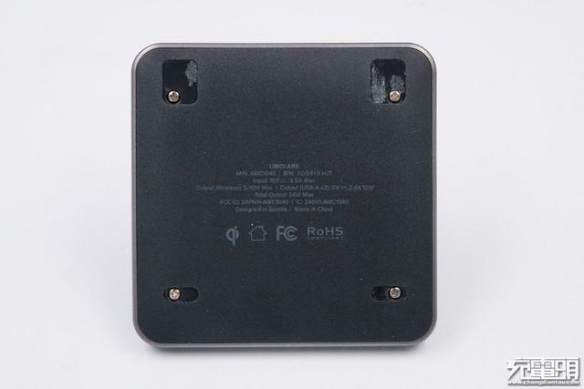 美国Costco爆款无线充：ubiolabs无线充电器开箱拆解