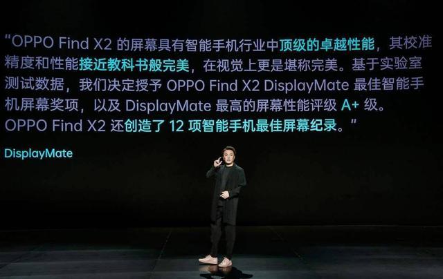 P40也想要竞争旗舰机皇？网友：这么“偏科”可不行