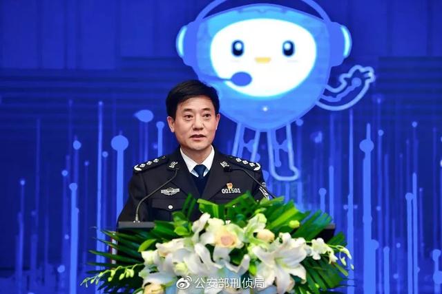 公安部刑侦局联合阿里巴巴推出“钱盾反诈机器人” 破解反诈劝阻难题
