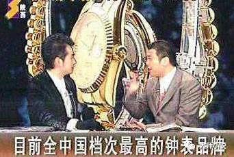 华为发布会 你终于找对路了