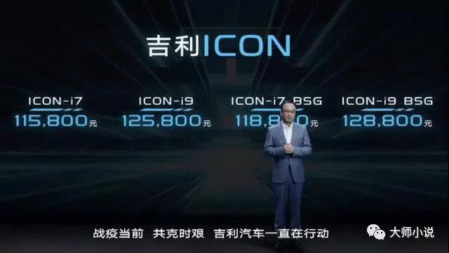 华为发布会 你终于找对路了