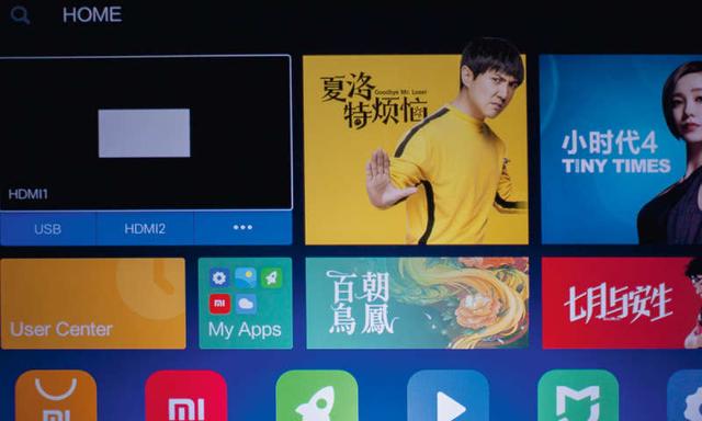 德国媒体测试小米米家4K激光投影仪，“会中文太重要了”