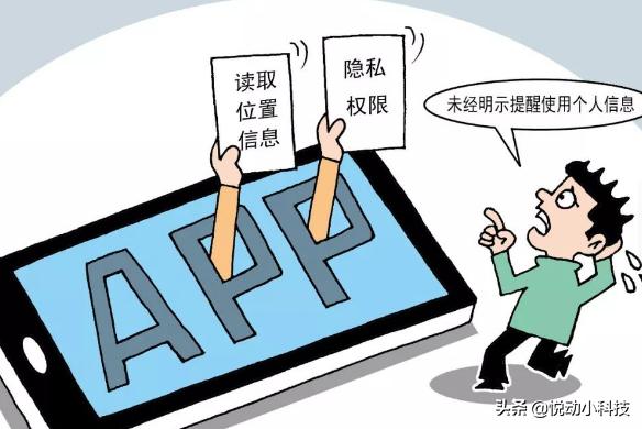 浏览不良网站的后果已经很明白？为何男网友的回答，出奇的一致？