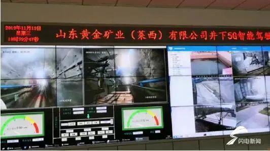 5G建设加速跑，赋能多个新兴领域