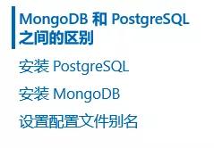 如何在Windows上使用Python，看看微软的官方教程