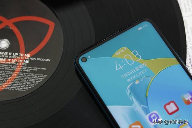 麒麟820首发机究竟值不值？2399元起的荣耀30S评测