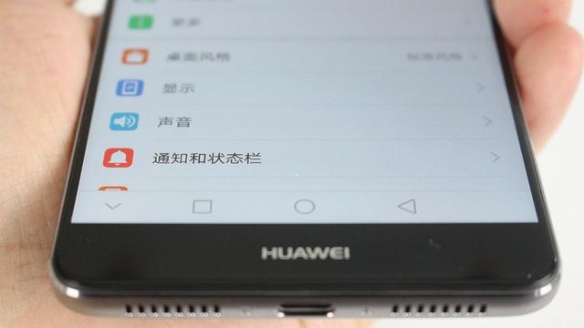 华为Mate 9：助华为挑战iPhone，联名保时捷设计，号称18月不卡顿