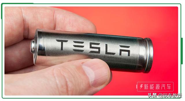 新能源车用的电池有哪几种，区别在哪里？