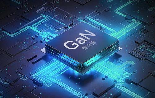 氮化镓快充或引发充电革命？第三代半导体材料GaN到底有多神？