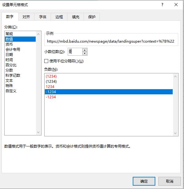 python替代excel，代码生成最常见的36个函数