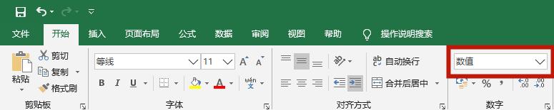 python替代excel，代码生成最常见的36个函数