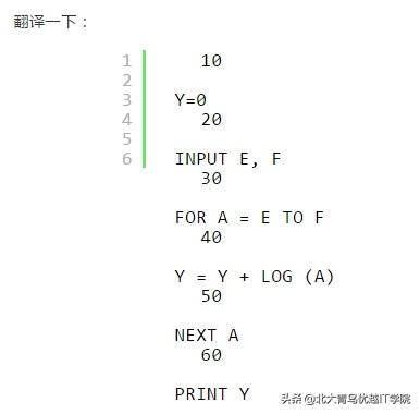 你知道几个中文编程语言，快来瞧瞧这些有趣的中文编程语言