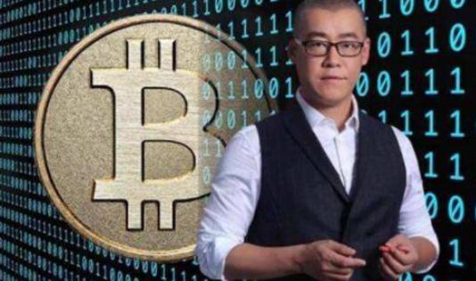 10年前，那位“非法”买入10万比特币的李笑来，后来怎样了？