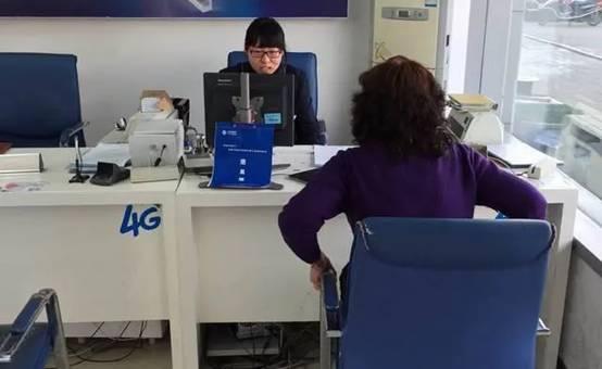 移动再次出击，8元套餐是有良心了？还是藏有套路？