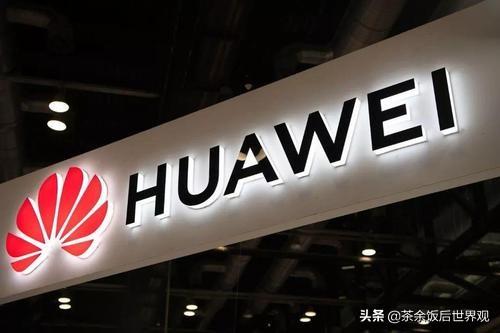 华为没吹牛! P40系列供应商名单出炉, 美国零部件被完全取代