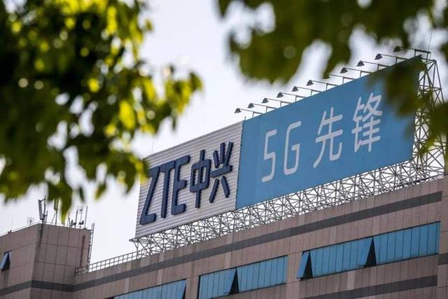 华为之后又一科技巨头！中兴成功量产7nm芯片，亏损70亿成为历史