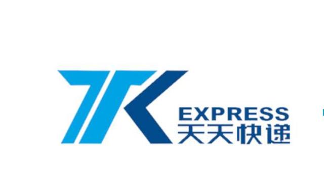 国内“差评”最多的4家快递：速度慢、服务差，你还想继续用吗？