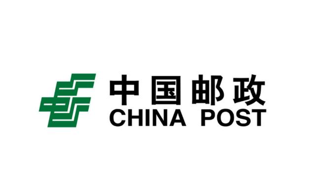 国内“差评”最多的4家快递：速度慢、服务差，你还想继续用吗？