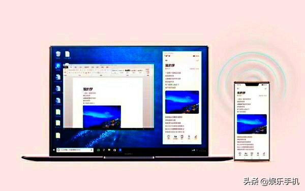 华为推送新系统，流畅度堪比IOS，超五千万用户升级