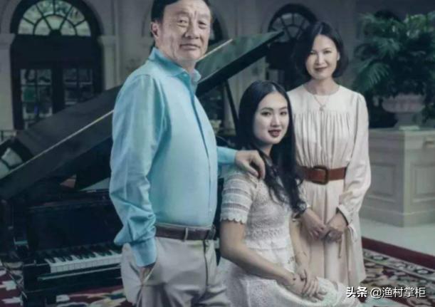 华为任正非的三个儿女，为啥一个姓任，一个姓孟，还有一个姓姚？
