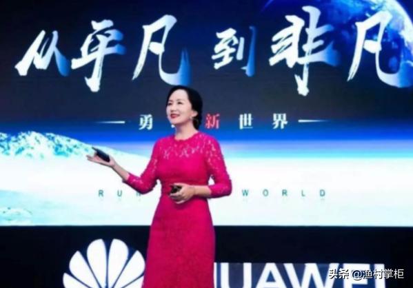 华为任正非的三个儿女，为啥一个姓任，一个姓孟，还有一个姓姚？