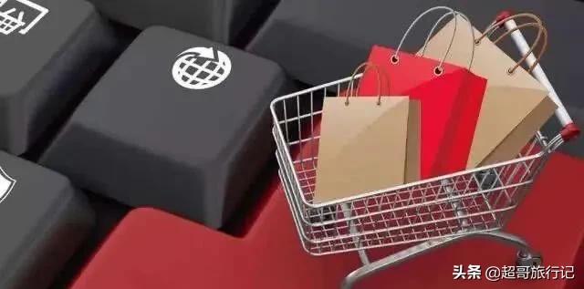 商家熬不住，大批退出淘宝，电商行业将迎来洗牌？