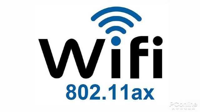 WiFi6只有高端手机有？要体验其实没有那么难