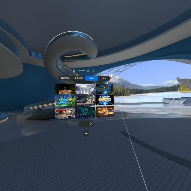 华为VR Glass：带来身临其境的发布会体验