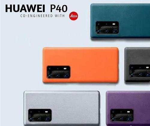 华为P40手机高配版首次突破万元，这么贵，为何4天就超8万人预定