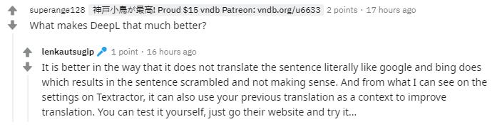 硬核测评，碾压谷歌翻译！首个翻译引擎进化归来，搞定方言文言文