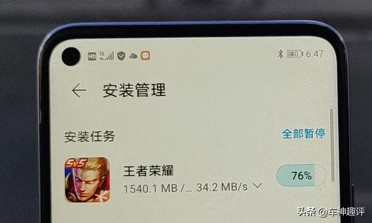 高通发布会只宣传性能,从不宣传5G速度,对比麒麟820差距太明显