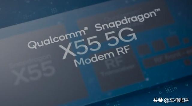 高通发布会只宣传性能,从不宣传5G速度,对比麒麟820差距太明显