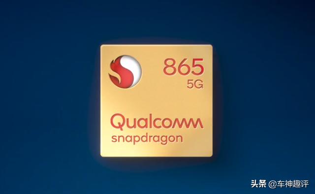 高通发布会只宣传性能,从不宣传5G速度,对比麒麟820差距太明显
