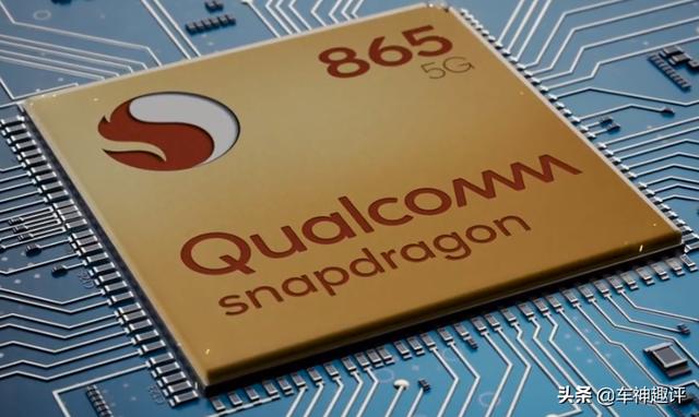 高通发布会只宣传性能,从不宣传5G速度,对比麒麟820差距太明显