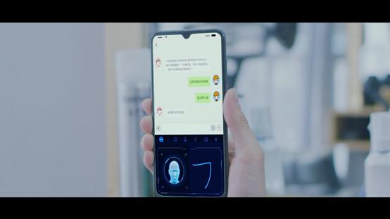 讯飞输入法推出Shake输入，网友：黑科技且趣味性十足