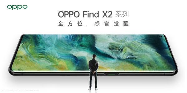 5G时代，OPPO由内而外的改变